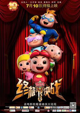 亚洲在线日韩
